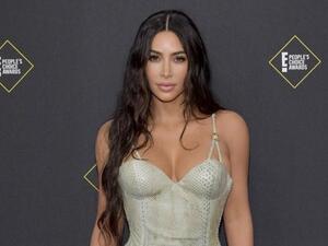 كيم كارداشيان