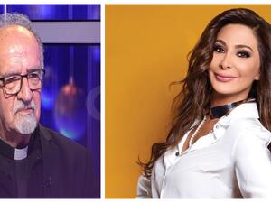 إليسا