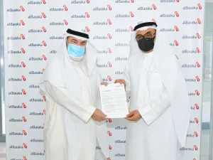 بنك البركة الإسلامي يوقع اتفاقية تعاون مشترك مع كلية البحرين الجامعية