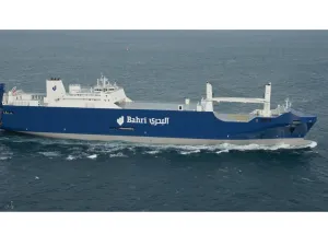 البحري لإدارة السفن تنضم إلى جمعية مزودي السفن والخدمات العالمية كعضوٍ فخري