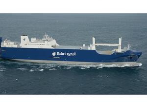 Bahri Ship Management Joins Issa As Honorary Member