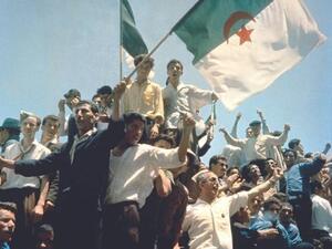 Independence Day first marked on July 5, 1962