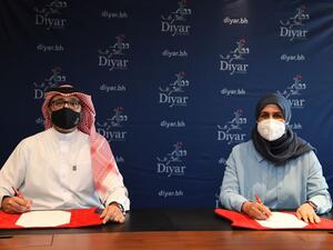 Diyar Al Muharraq Sponsors Bahrain Trust Foundation Educational Centers in Hai Al Noor and Hai Al Sherooq