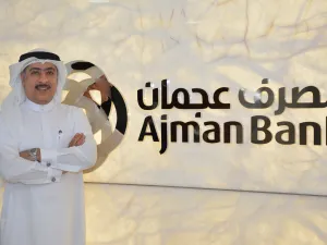 مصرف عجمان وبنك دبي التجاري يبرمان مع باكستان تمويل المرابحة المشترك بقيمة 350 مليون دولار