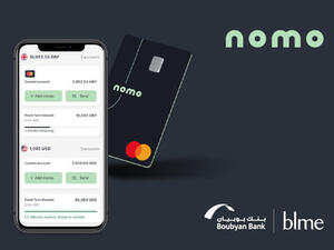  Boubyan Bank Proudly Launches the World's First Islamic International Digital Bank