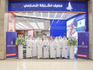 Sharjah Islamic Bank Opens 35th Branch In Rahmania Mall