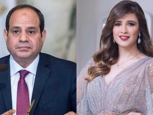 President of Egypt, Abdel Fattah Al-Sisi, Steps in to Save Yasmin Abdel Aziz