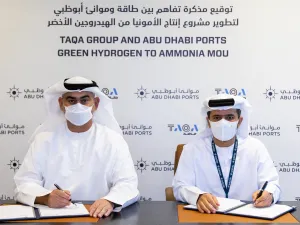  "طاقة" وموانئ أبوظبي تبحثان إطلاق مشروع لإنتاج الأمونيا من الهيدروجين الأخضر بقدرة 2 جيجاواط