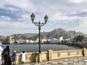 Eid Al-Adha holidays until July 24