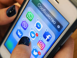 (AFP File Photo)  Social media