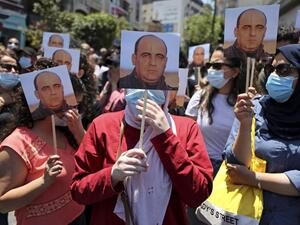 Nizar Banat remembered