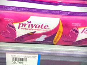 Lebanese-made Private pads 