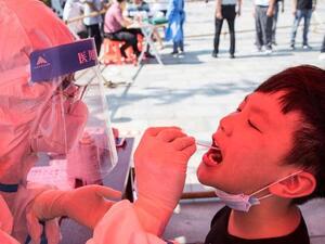 وباء كورونا