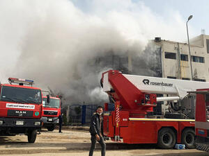 حريق في مصر