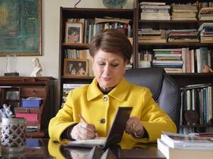  حياة الحويك عطية