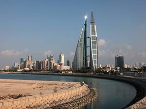 العاصمة البحرينينة