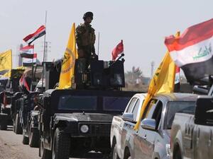 فصائل المقاومة العراقية