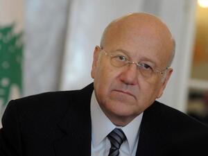  نجيب ميقاتي