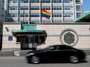 US embassy in Russia