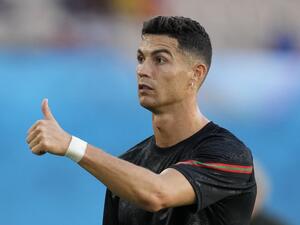 Cristiano Ronaldo (Photo: AFP)