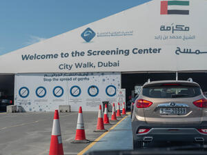 1,530 new COVID-19 cases, 7 deaths reported in UAE