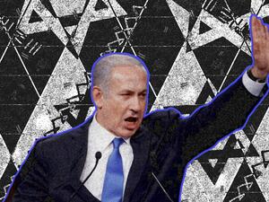 Benjamin Netanyahu