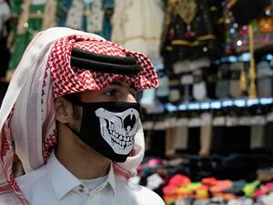 200 ألف ريال سعودي عقوبة عدم التزام الكمامة