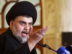 المعتدون على الله