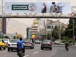 طهران... نهاية حرب الظلال