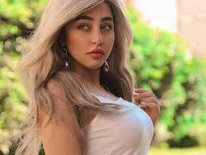 ريناد عماد