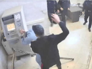 ممارسات غير قانونية