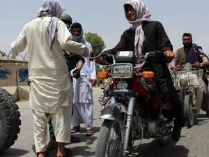 "العفو الدولية" تتهم طالبان بارتكاب جرائم عرقية