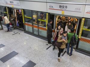 هجوم بمادة حمضية بمحطة مترو طوكيو