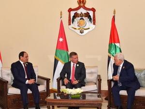 وفي 21 سبتمبر/أيلول المقبل، تبدأ الجمعية العامة للأمم المتحدة اجتماعاتها السنوية في دورتها الـ 76 