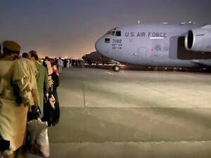 مطار كابل في أفغانستان