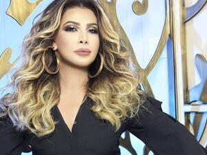 نوال الزغبي