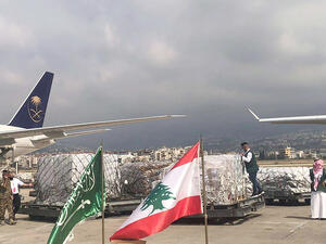 قرار سعودي شجاع في عين الحقيقة بلبنان