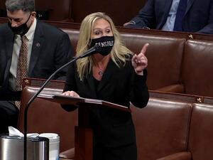 نائبة الكونغرس الأمريكي مارجوري تيلور غرين