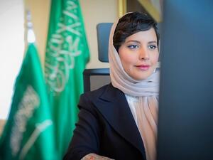 انتخاب المملكة نائباً لرئيس لجنة التراث العالمي في #اليونسكو