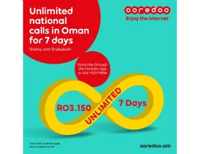 باقات المكالمات المحلية بلا توقف من Ooredoo تضمن بقاء العملاء على اتصال دائم طوال اليوم