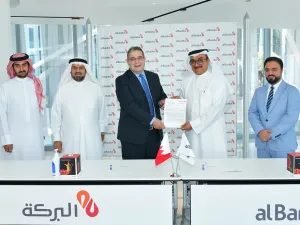 بنك البركة الإسلامي يتعاون مع جامعة العلوم التطبيقية لتوفير تمويل التعليم للطلبة 