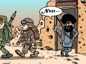 Afghanistan, Mahmoud Rifai 