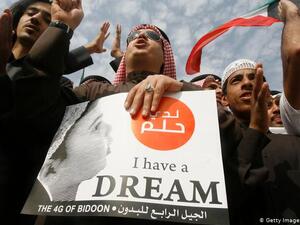 Kuwaiti Bidoons without citizenships