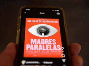 Poster for Spanish director Pedro Almodovar's new film, showing a nipple producing a drop of milk.