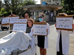 Egypt sends medical aid, personnel to Lebanon