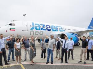 طيران الجزيرة تتسلّم سابع طائرة جديدة من طراز إيرباص A320neo 