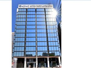 ADNIC’s First Half 2021 Net Profit Increases 31.1% To Dh248.7 Million
