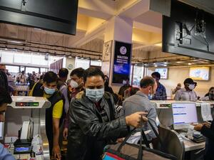 توطين اللاجئين الافغان على الحدود