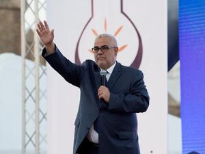 new wave of redignation at PJD groups