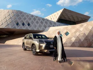 الفطيم لكزس تكشف عن قصة الإماراتية الرائدة في مجال الإخراج السينمائي نهلة الفهد في فيديو جديد لحملة ألهم إرثاً للمستقبل الخاصة بسيارة إل إكس